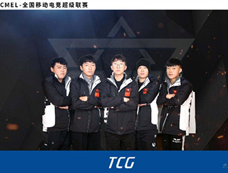 Kanavi被曝加盟HLE引热议！IG转会期迎来坏消息BLG下路确认续约(图1)