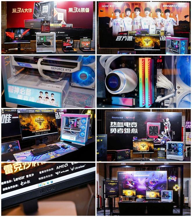 HLT加冕2025雷克沙杯！中国电竞的“塔基”正在重塑(图6)