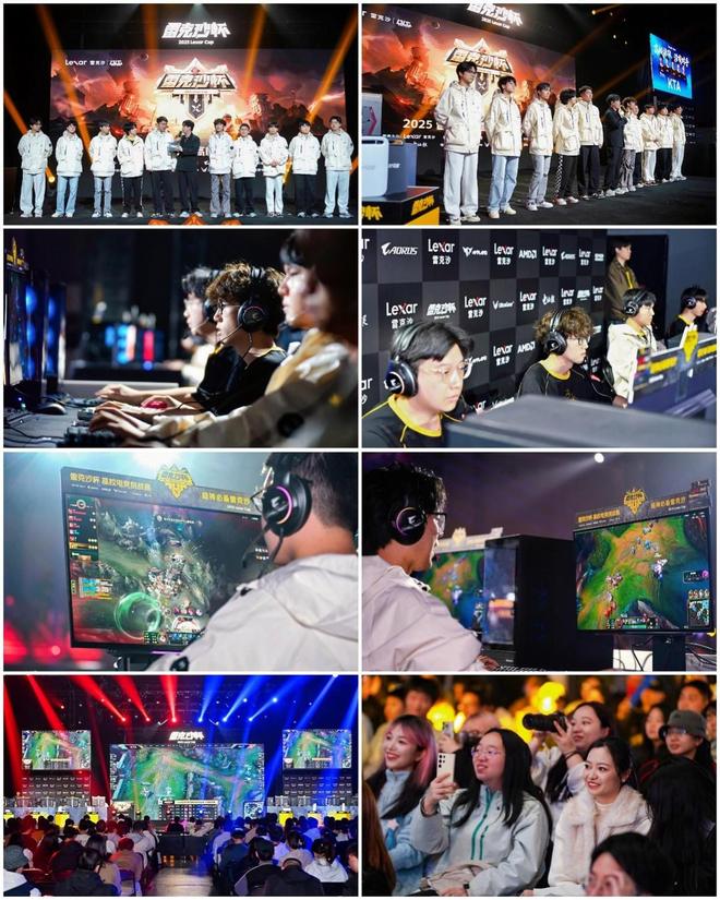 HLT加冕2025雷克沙杯！中国电竞的“塔基”正在重塑(图15)