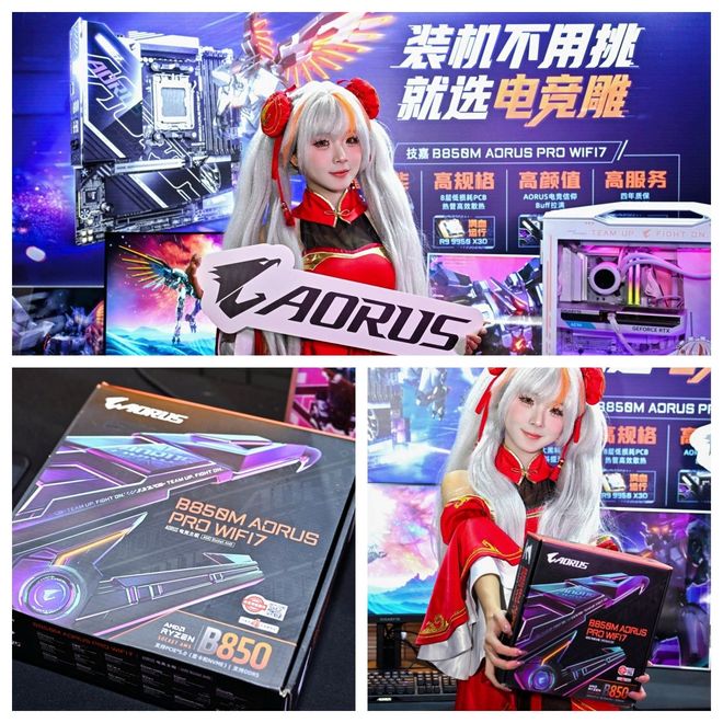 HLT加冕2025雷克沙杯！中国电竞的“塔基”正在重塑(图19)