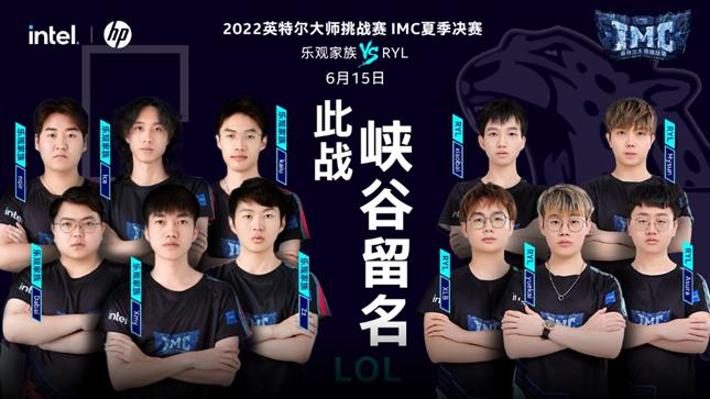 电竞教育：未来的蓝海市场与无限潜力！(图1)