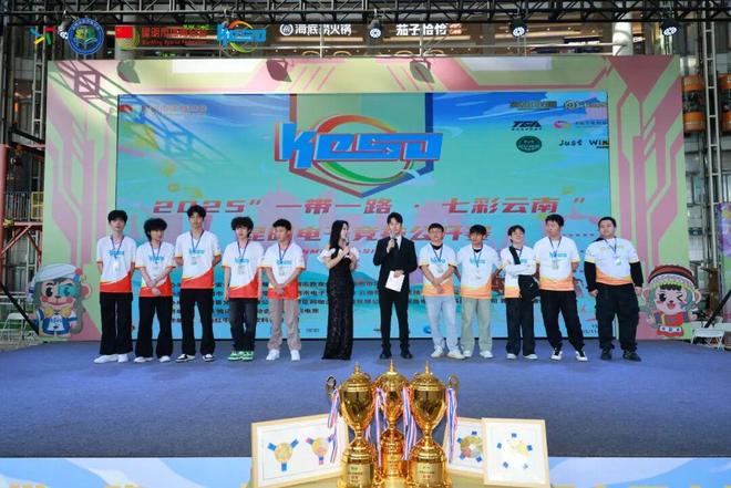 2025“一带一路・七彩云南” 昆明电子竞技公开赛总决赛圆满落幕(图10)