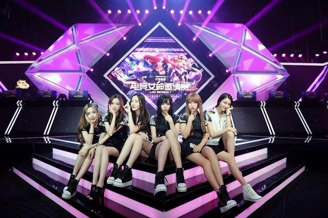 安徽电竞创新发展大会 闫紫境：电竞比赛应强化社交属性 可借鉴“苏超”模式(图1)