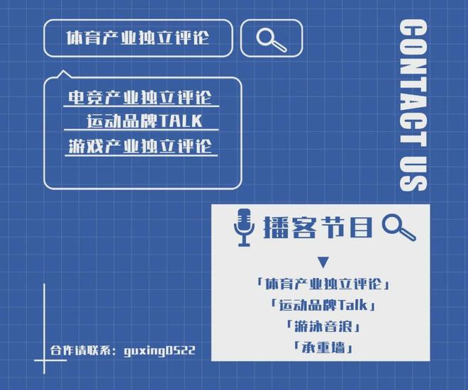 价值观之外举办电竞奥运会真正的难点是什么？(图5)