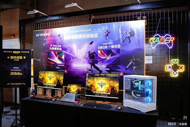 LG UltraGear系列电竞显示器即将开启超级品牌周！(图7)