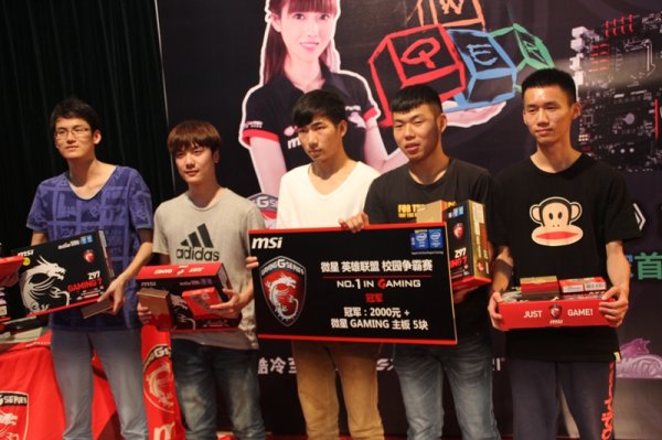 微星校园争霸赛合肥站 AgFox女子战队亮相(图6)