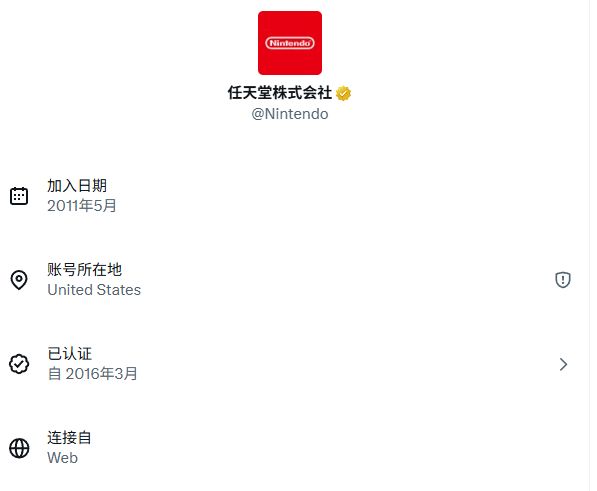 《刺客信条：影》联动《进击的巨人》  《战地 6》限时免费游玩(图14)