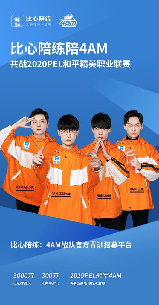 14-0！3人戴帽+7人破门！U16国足残暴大胜日本主帅激活了青训基因