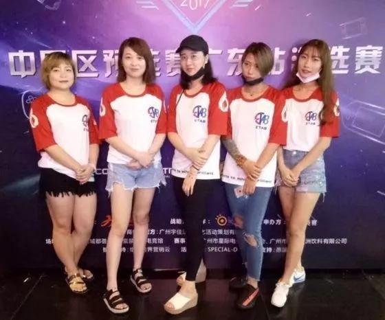 电竞圈第一女老板：RURU潘婕的发展史