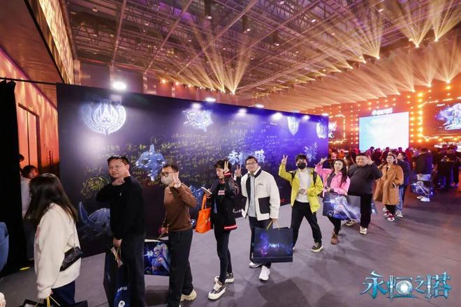 以电竞打造IP焕新生态 2025《永恒之塔》APL总决赛燃情收官(图2)