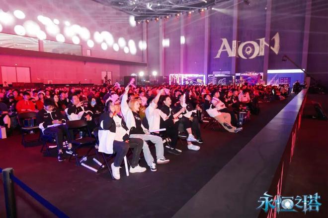 以电竞打造IP焕新生态 2025《永恒之塔》APL总决赛燃情收官(图6)