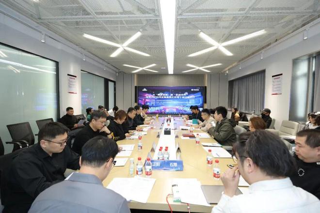 聚焦奥林匹克电竞新时代 共探“训学研赛一体化”电竞人才培养新路径