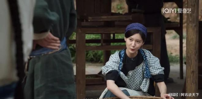 《大生意人》廖姑娘出场观众眼前亮了！王子璇闯进“天然灵”赛道(图8)