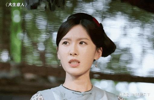 《大生意人》廖姑娘出场观众眼前亮了！王子璇闯进“天然灵”赛道(图6)