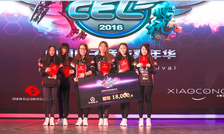 LOL手游女子战队SY强势出击实力与颜值双全引期待