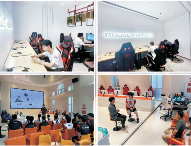 上海电竞学校王者荣耀青训营2025年招生简章