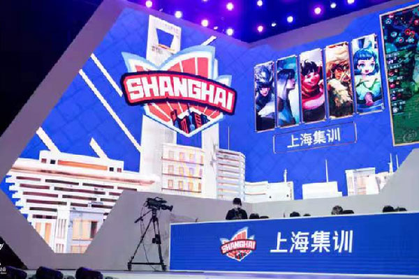上海电竞学校全日制青训营2024火热招生中