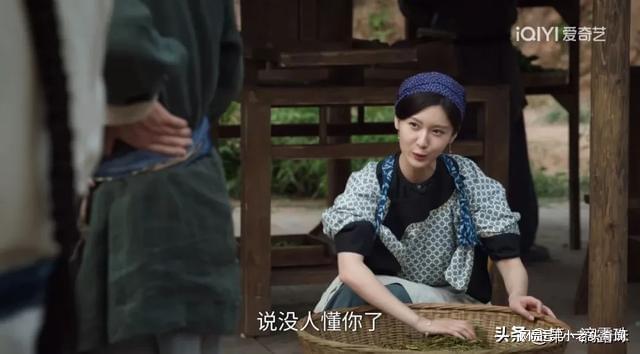 《大生意人》最水灵美女角色登场！演员2部剧在播角色反差好大(图6)