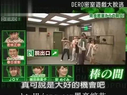 电视节目别让观众智商“受伤”(图9)