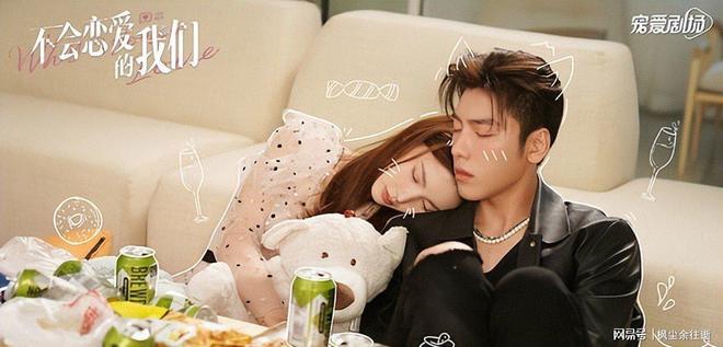 十大上瘾姊弟恋CP：《狙击蝴蝶》吻戏惹火第十部逆袭黑马(图25)