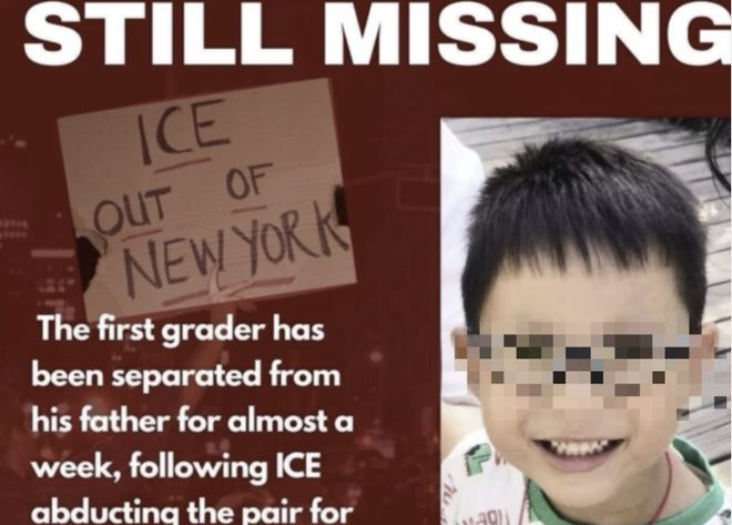 6岁中国男童成最年幼遣返者之一！4月偷渡入美纽约华人父子已被遣返(图2)