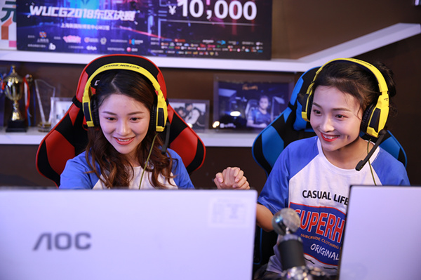 南京有哪些电竞学院(图1)