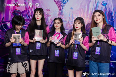 IMF应保持主要储备货币汇率相对稳定