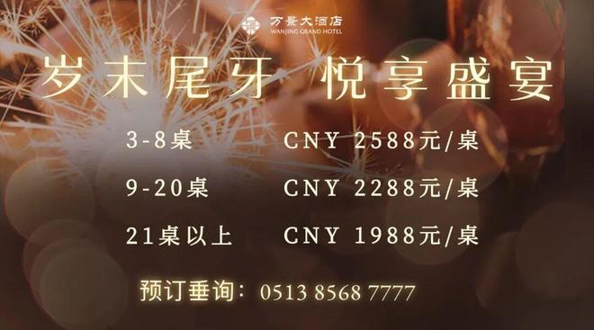 大降约40%！这一行业迎来新变化(图4)