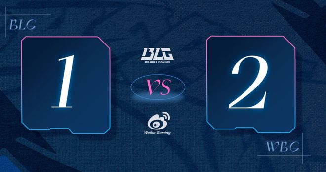 BLG新短片Bin再次被围攻身为职业选手连赛制都不清楚(图3)