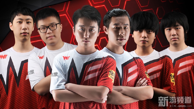 TLG俱乐部完成对WE穿越火线电竞席位收购正式进军CF电竞(图1)