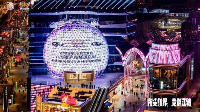 白泽杯·2025全国高校电竞挑战赛全国总决赛圆满落幕！(图7)