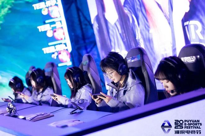 首届濮院电竞节落幕“电竞乌托邦”引领无界狂欢(图2)