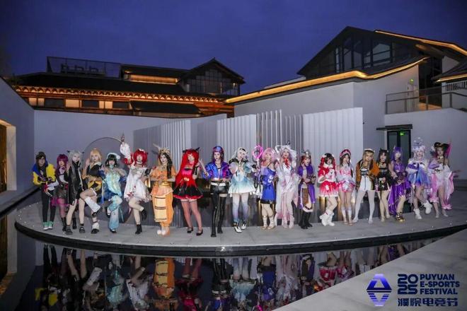 首届濮院电竞节落幕“电竞乌托邦”引领无界狂欢(图12)