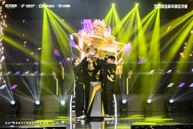 《和平精英》向「最潮电竞」发起了冲锋(图14)