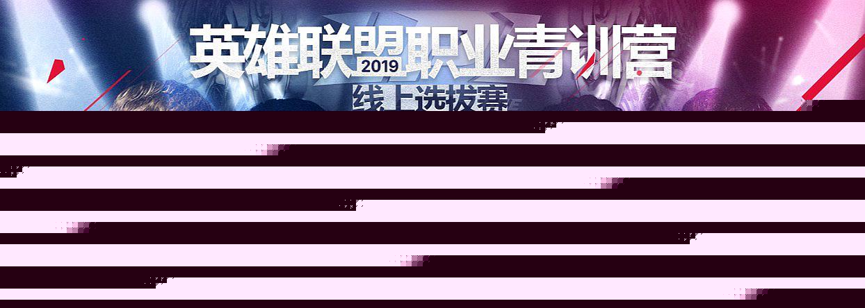 回望2025首体院以体医、电竞链接社会合作结硕果