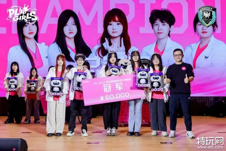 北京WB五局零封RW侠问鼎2025年王者荣耀挑战者杯冠军