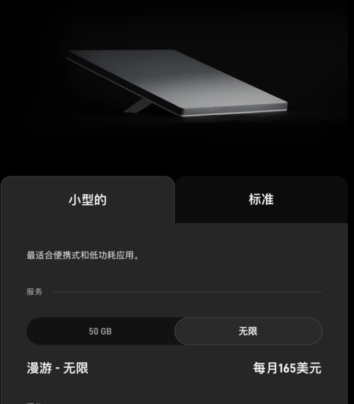 直播西天取经爆火最复古的形式最先进的基建(图27)