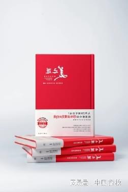 万字长文！中国香妆融媒体发布2025中国美妆品牌营销年度报告(图16)