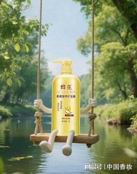 万字长文！中国香妆融媒体发布2025中国美妆品牌营销年度报告(图30)