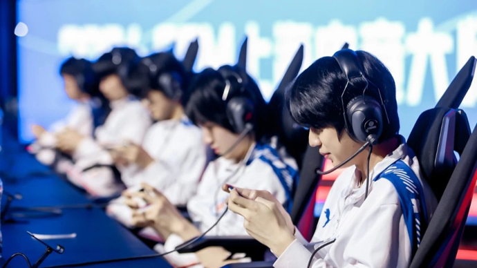 电竞️顶级IP双向赋能 又一全球赛事燃爆上海