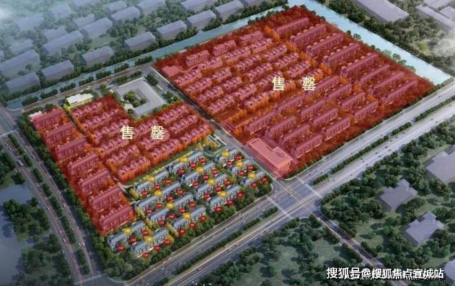 华府天地官方首页网站-华府天地售楼处电话-上海最新楼盘详情-交房时间-地址-户型图-小区环境-楼盘详