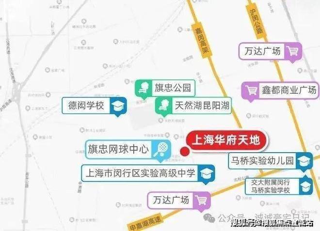 华府天地官方首页网站-华府天地售楼处电话-上海最新楼盘详情-交房时间-地址-户型图-小区环境-楼盘详情-交房时间-周边配套-售楼处电话(图8)