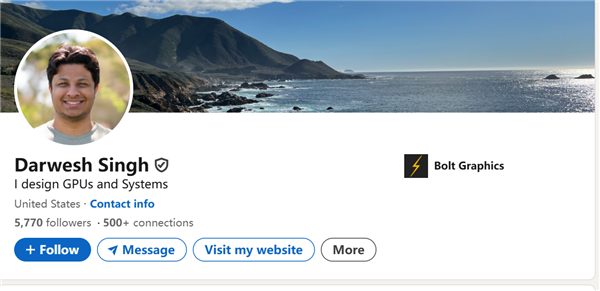 2026年01月11日Bl(图9)