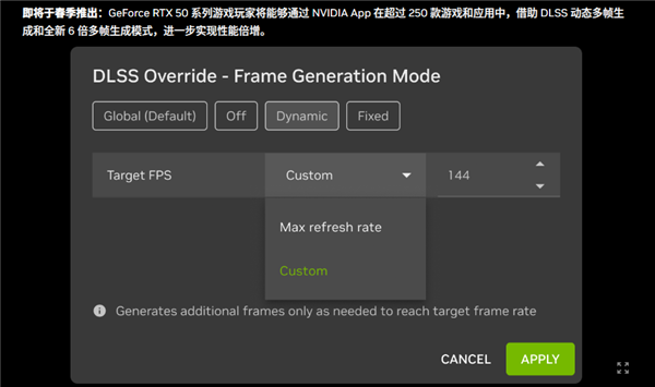 2026年01月11日Bl(图25)