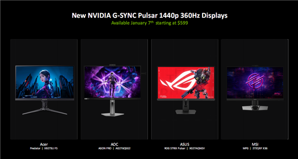 2026年01月11日Bl(图35)