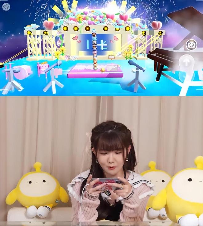 娱乐圈又一电竞少女！赖美云直播玩蛋仔操作娴熟心态超好(图3)