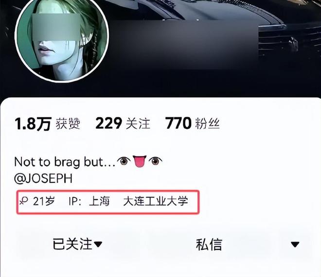 越闹越大！辽宁21岁女大学生和外籍选手不雅照曝光两人身份被扒(图10)