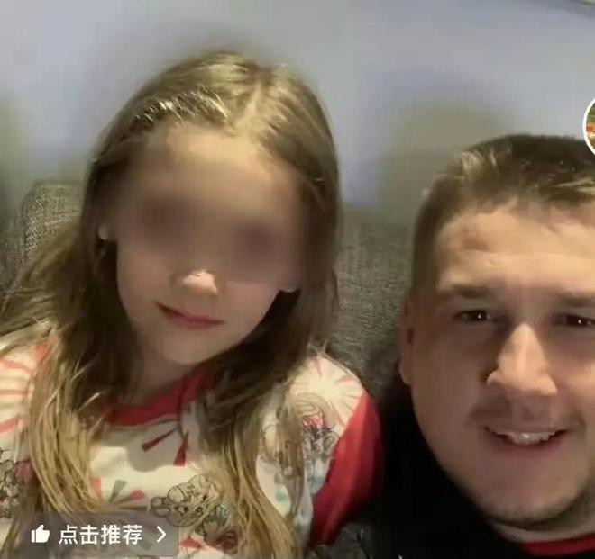 越闹越大！辽宁21岁女大学生和外籍选手不雅照曝光两人身份被扒(图9)