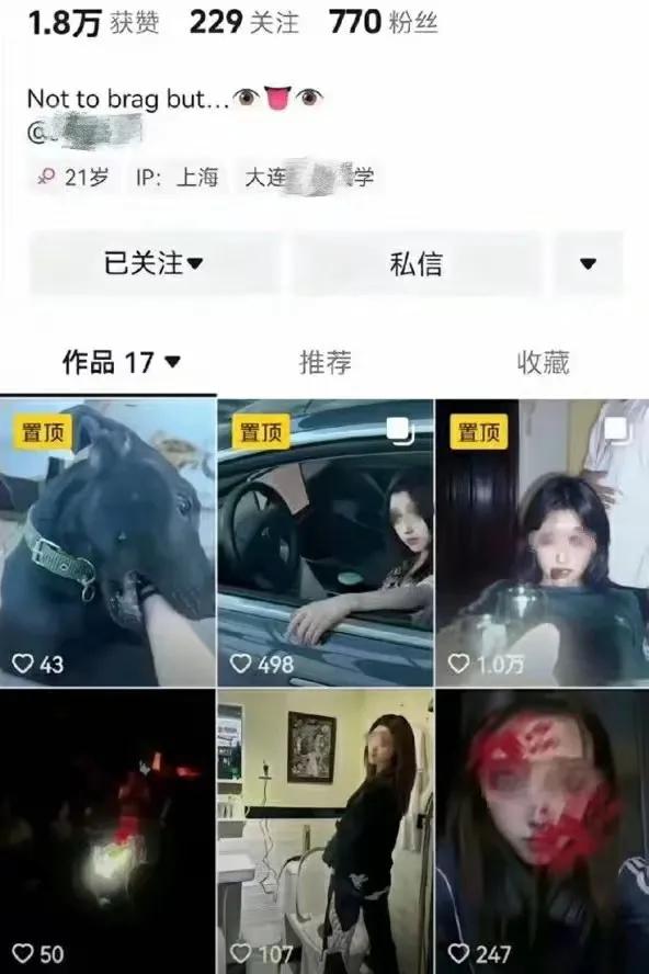 电竞圈丑闻：女大学生疑出轨外国前职业选手(图7)