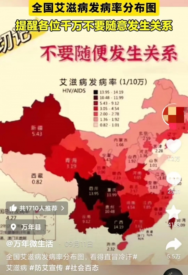 电竞圈丑闻：女大学生疑出轨外国前职业选手(图14)